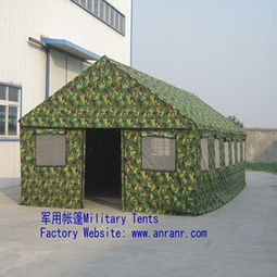 廣州軍用帳篷廠 定制鍍鋅鋼管材施工帳篷的專業(yè)優(yōu)勢