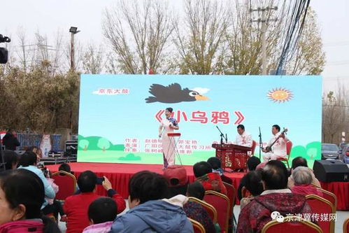 廊坊廣陽(yáng)區(qū)“七進(jìn)”持續(xù)推進(jìn) 文化惠民送戲下鄉(xiāng)，精品文藝點(diǎn)亮鄉(xiāng)村